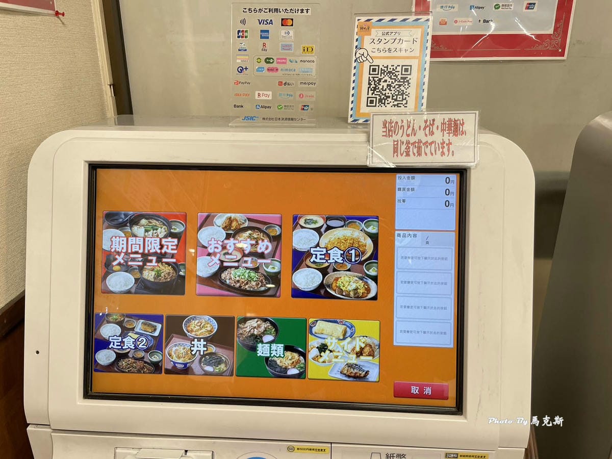 IMG_2127_調整大小 (2).jpg IMG_2127_調整大小 (2).jpg