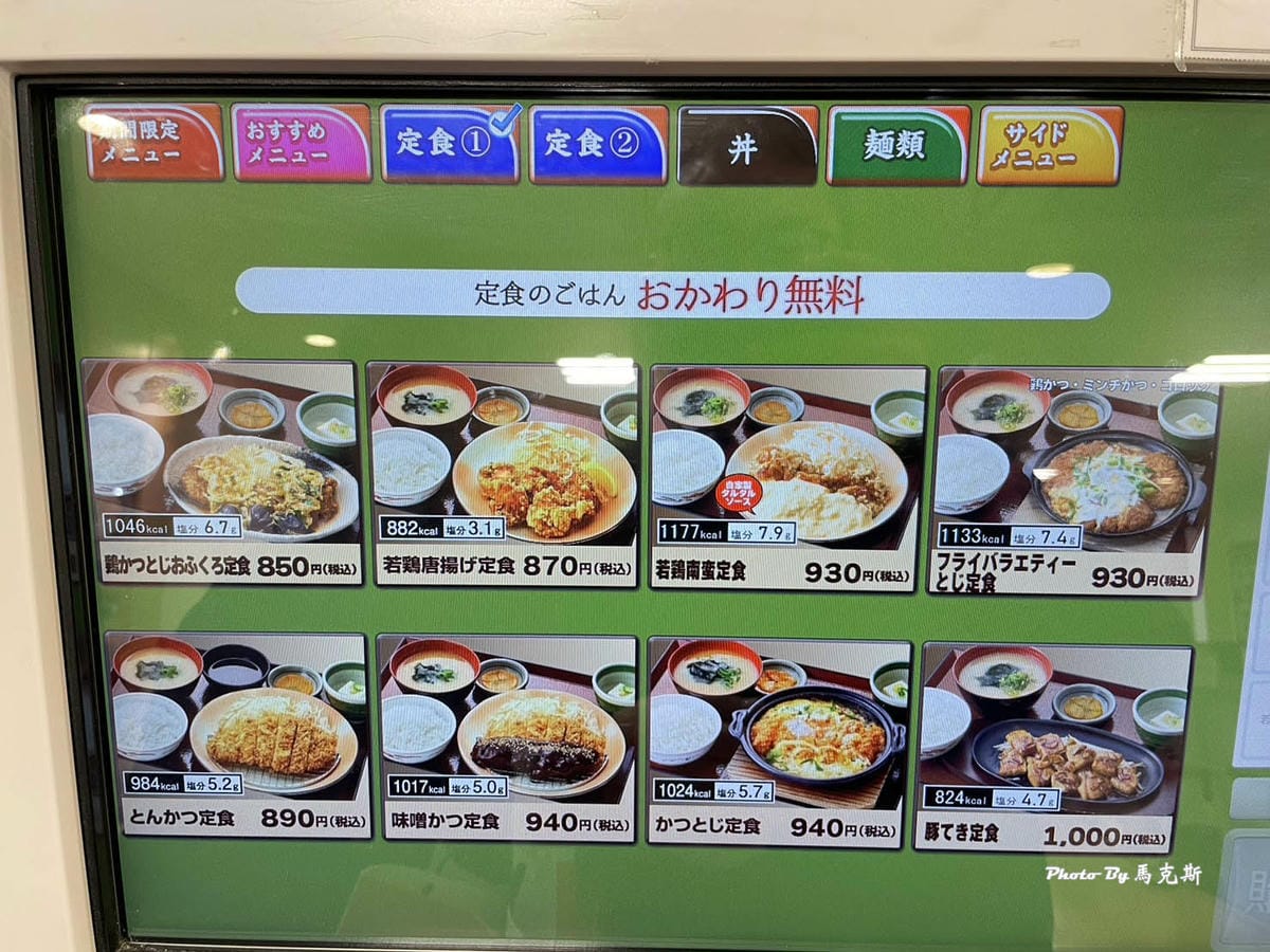 IMG_2133_調整大小.jpg IMG_2133_調整大小.jpg