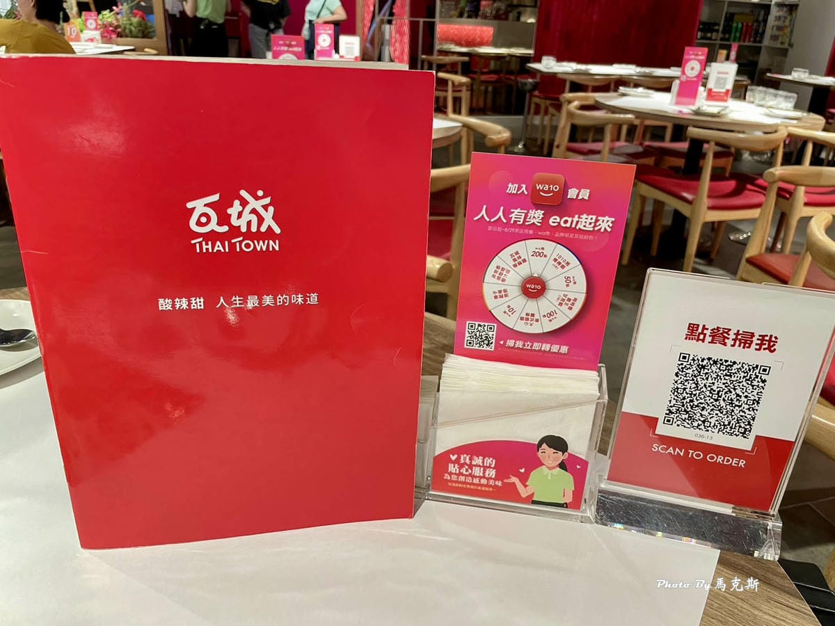 IMG_7323_調整大小.jpg IMG_7323_調整大小.jpg