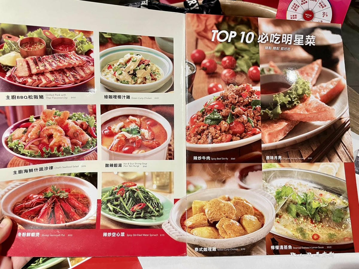 IMG_7326_調整大小.jpg IMG_7326_調整大小.jpg