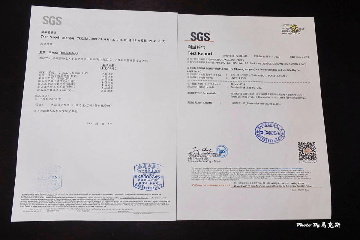 IMG_3421_調整大小.jpg IMG_3421_調整大小.jpg