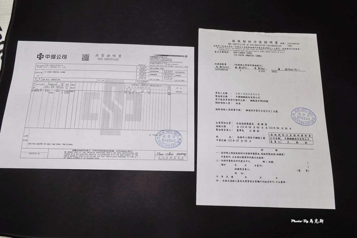 IMG_3415_調整大小.jpg IMG_3415_調整大小.jpg