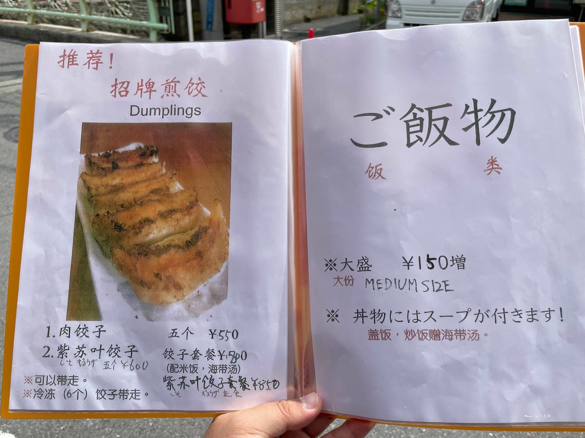 IMG_3343_調整大小.jpg IMG_3343_調整大小.jpg