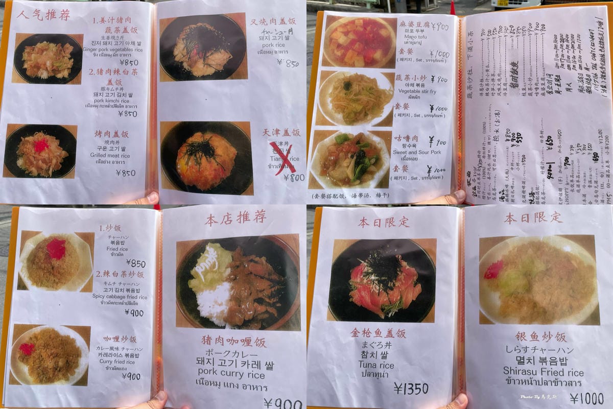 IMG_3345_調整大小.jpg IMG_3345_調整大小.jpg