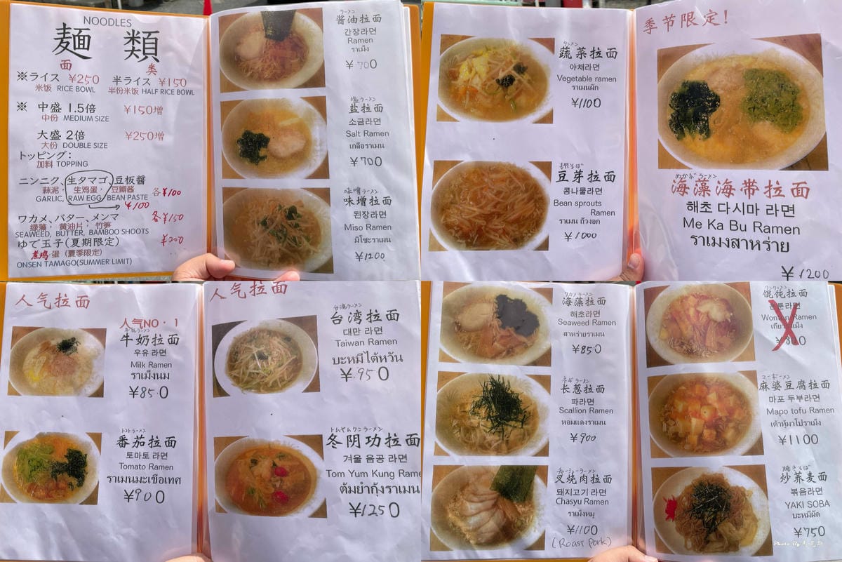 IMG_3328_調整大小.jpg IMG_3328_調整大小.jpg