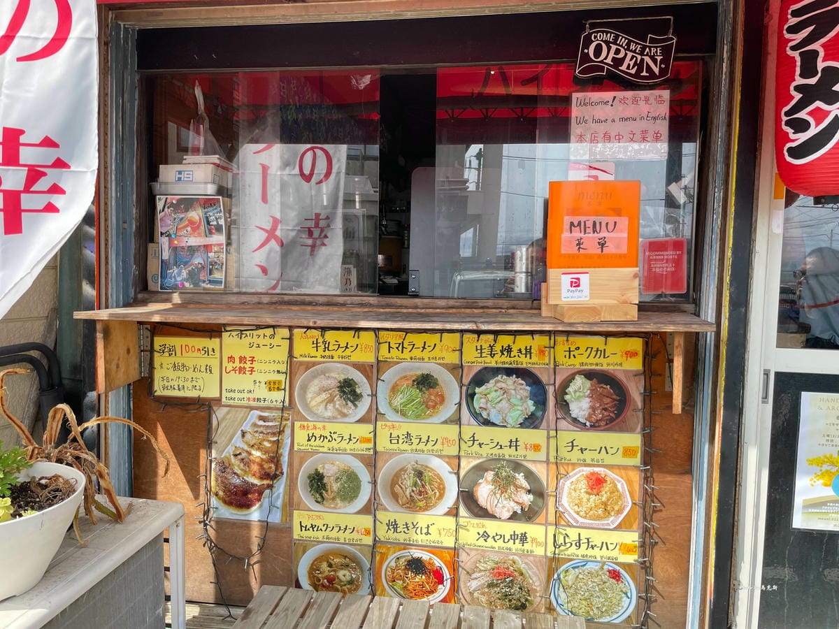 IMG_3321_調整大小.jpg IMG_3321_調整大小.jpg