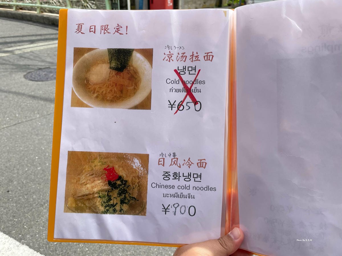 IMG_3341_調整大小.jpg IMG_3341_調整大小.jpg