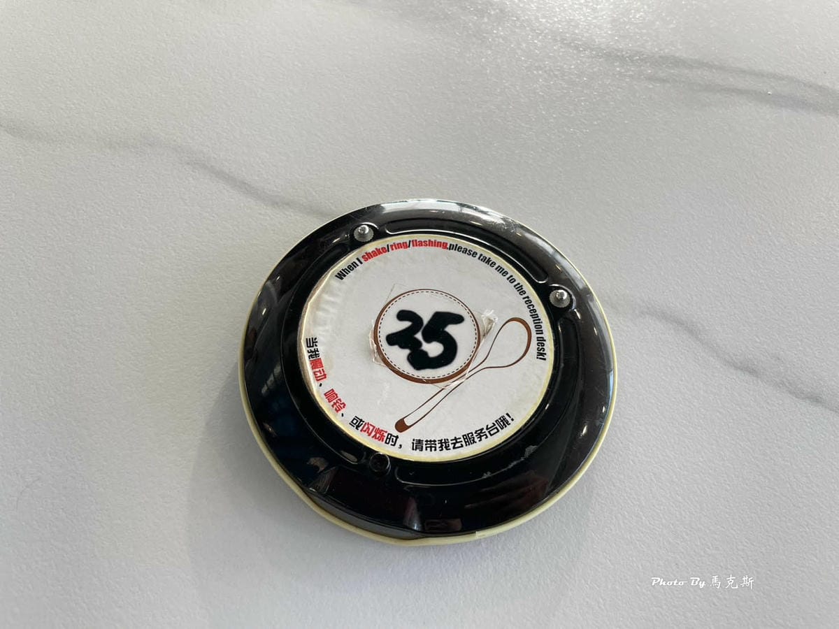 IMG_2126_調整大小.jpg IMG_2126_調整大小.jpg