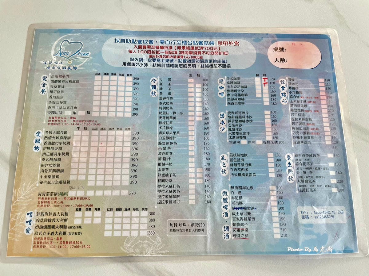 IMG_2124_調整大小.jpg IMG_2124_調整大小.jpg