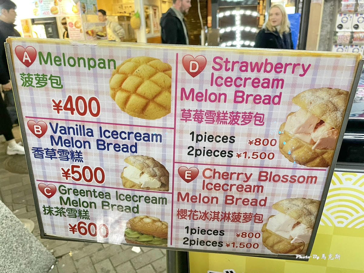 IMG_8025_調整大小.jpg IMG_8025_調整大小.jpg