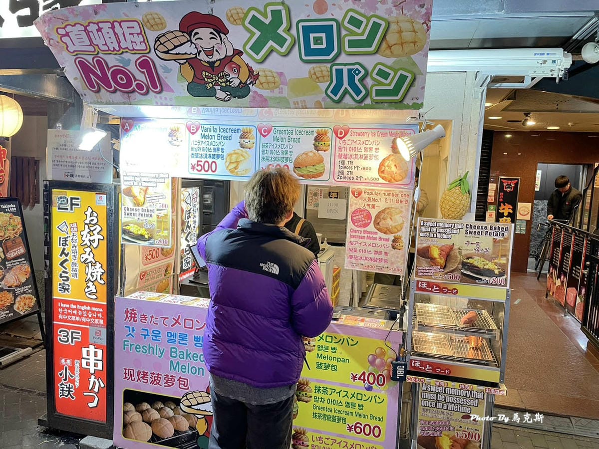 IMG_8019_調整大小.jpg IMG_8019_調整大小.jpg