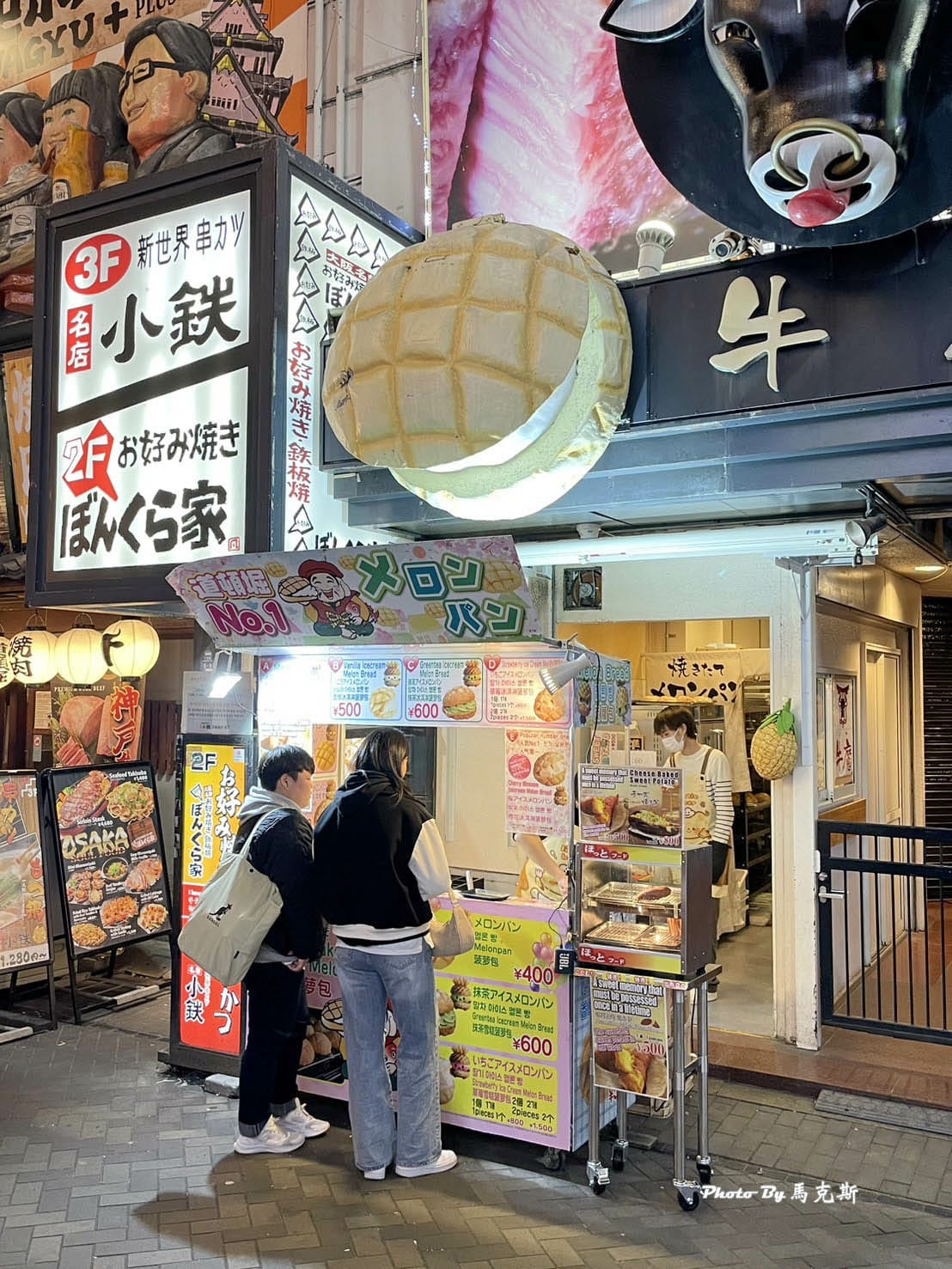 IMG_8015_調整大小.jpg IMG_8015_調整大小.jpg