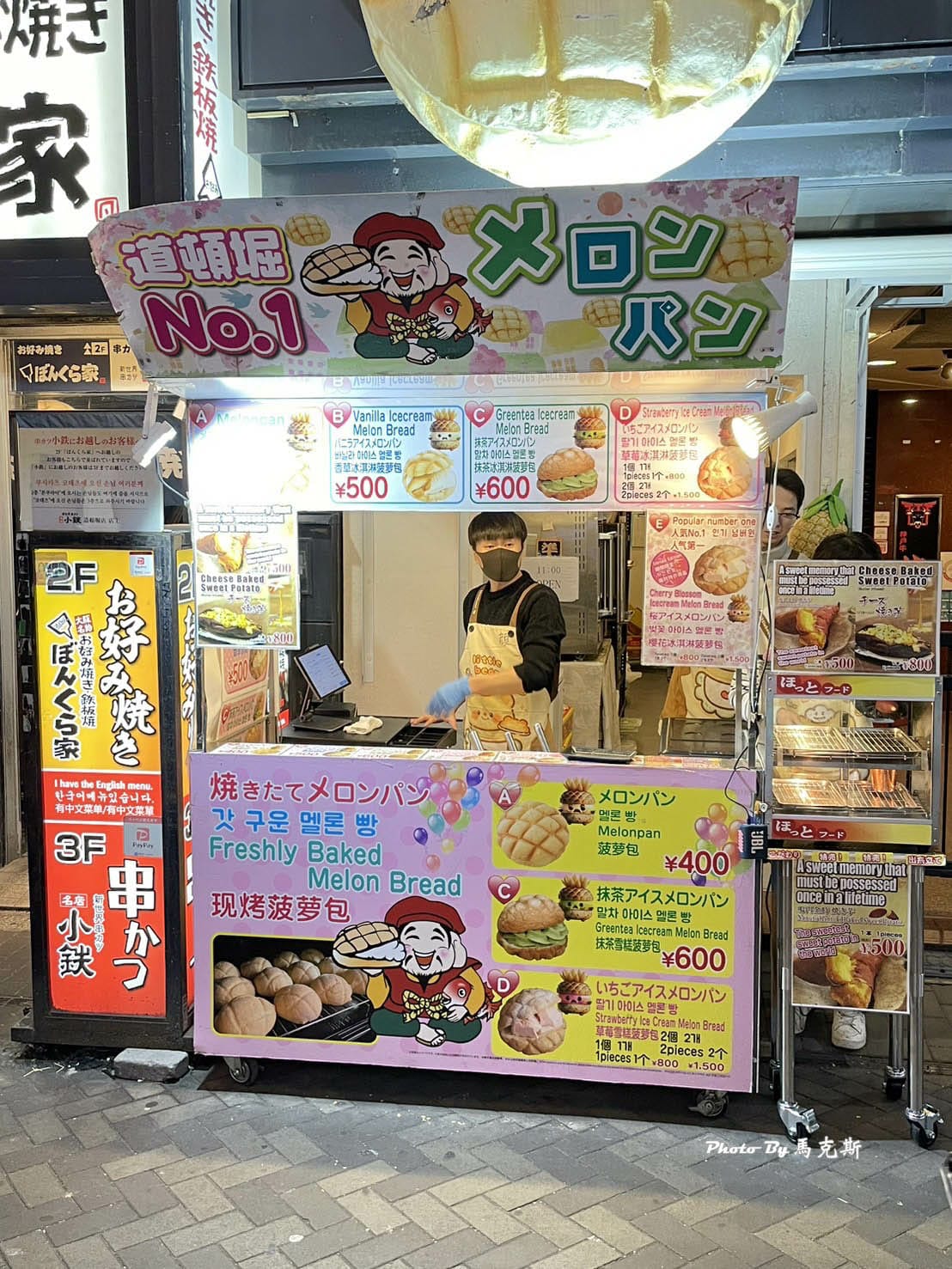 IMG_8017_調整大小.jpg IMG_8017_調整大小.jpg