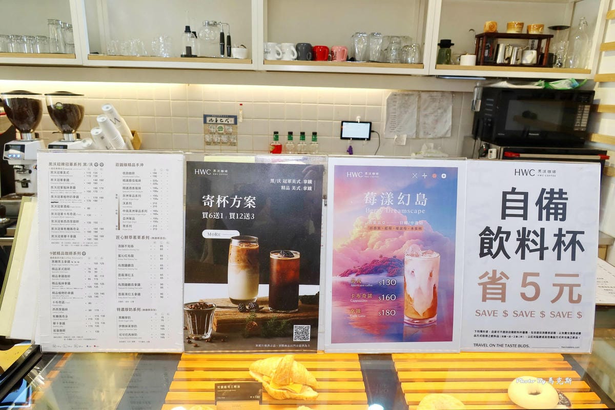 IMG_3343_調整大小.jpg IMG_3343_調整大小.jpg