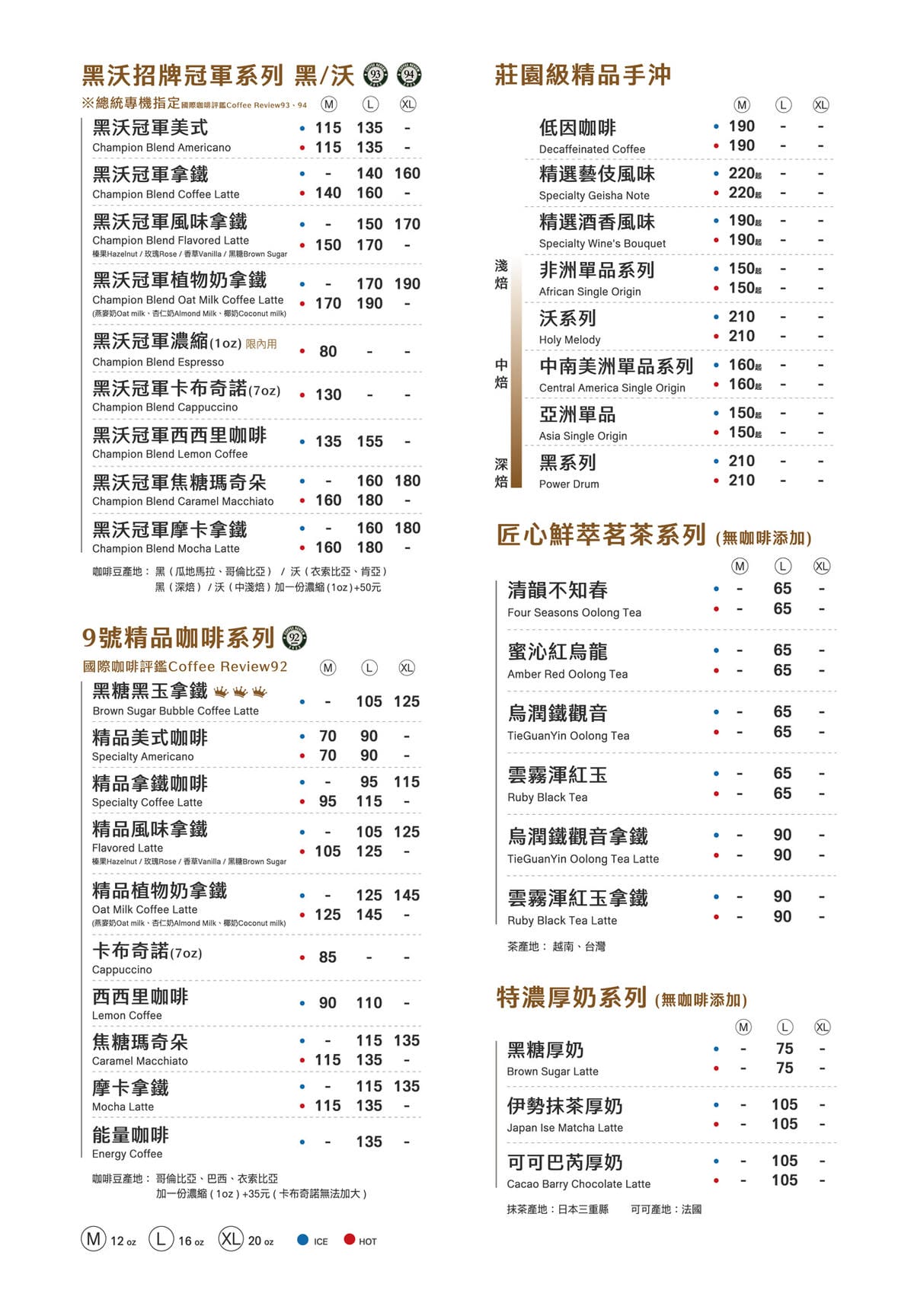 IMG_3340_調整大小.jpg IMG_3340_調整大小.jpg