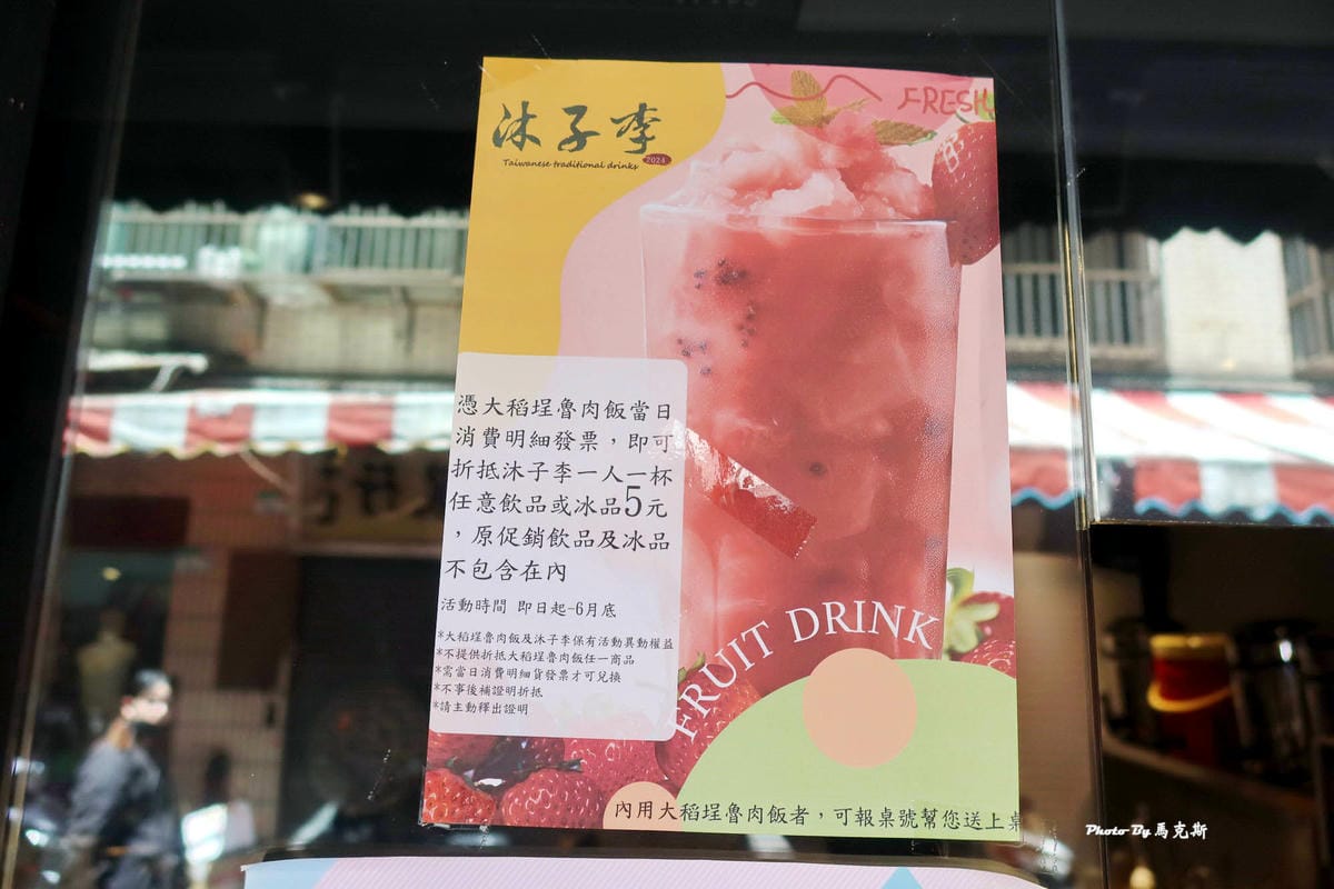 IMG_4120_調整大小.jpg IMG_4120_調整大小.jpg