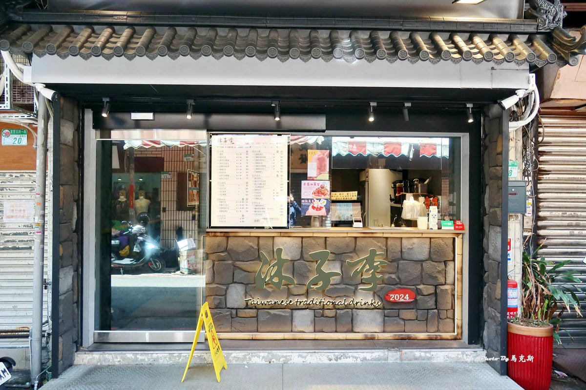 IMG_4110_調整大小.jpg IMG_4110_調整大小.jpg