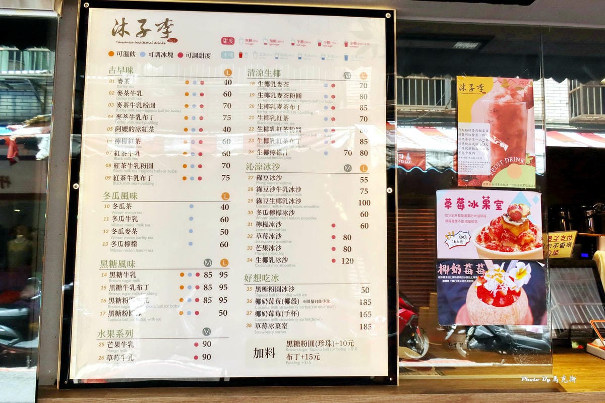 IMG_4114_調整大小.jpg IMG_4114_調整大小.jpg