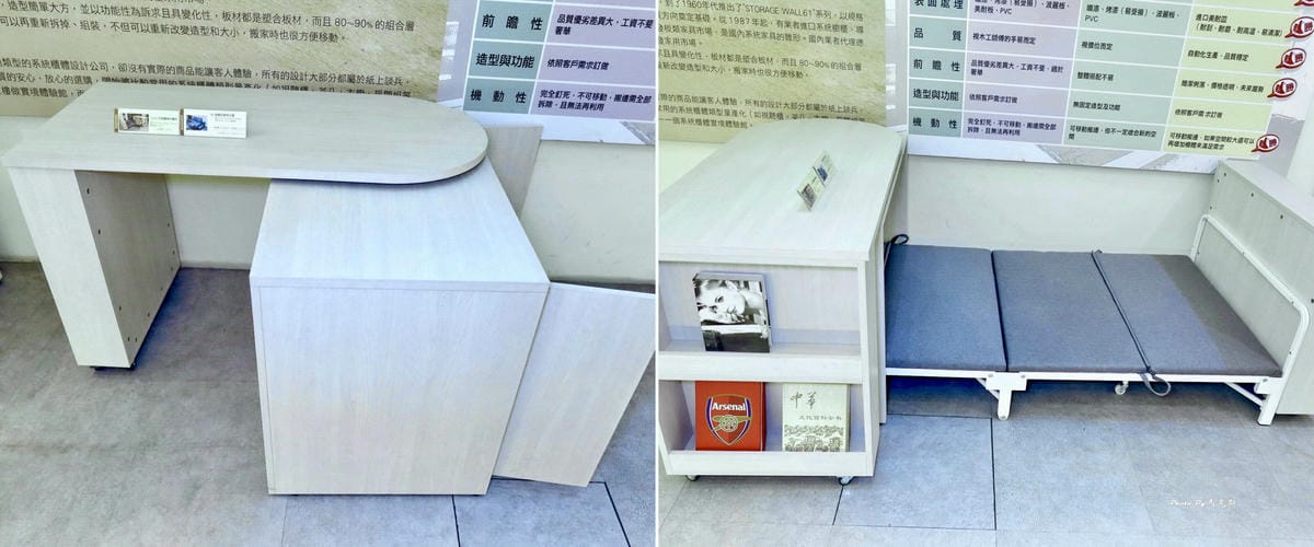 IMG_4157_調整大小 (2).jpg IMG_4157_調整大小 (2).jpg