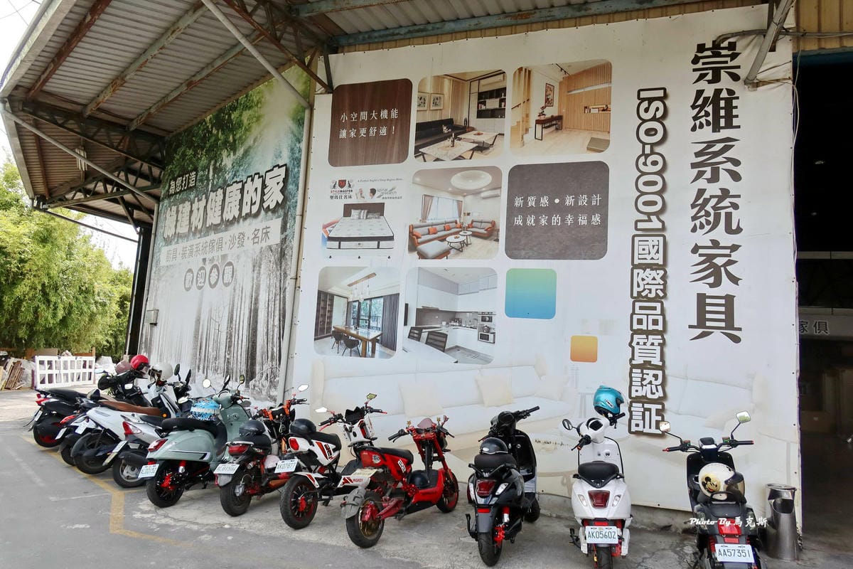 IMG_4115_調整大小.jpg IMG_4115_調整大小.jpg