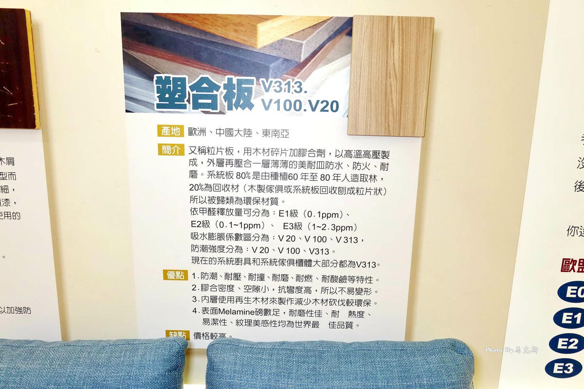 IMG_4137_調整大小.jpg IMG_4137_調整大小.jpg