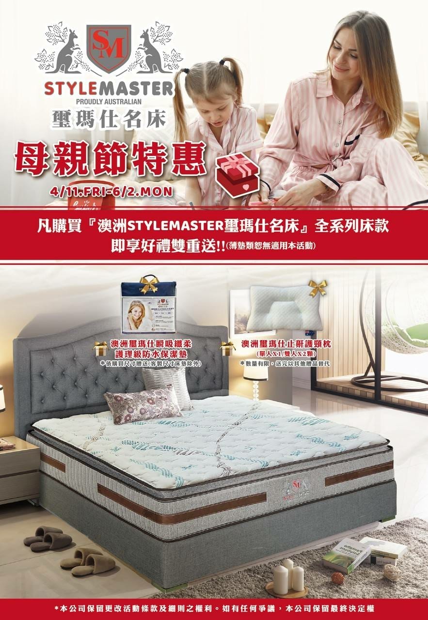 IMG_4423_調整大小.jpg IMG_4423_調整大小.jpg