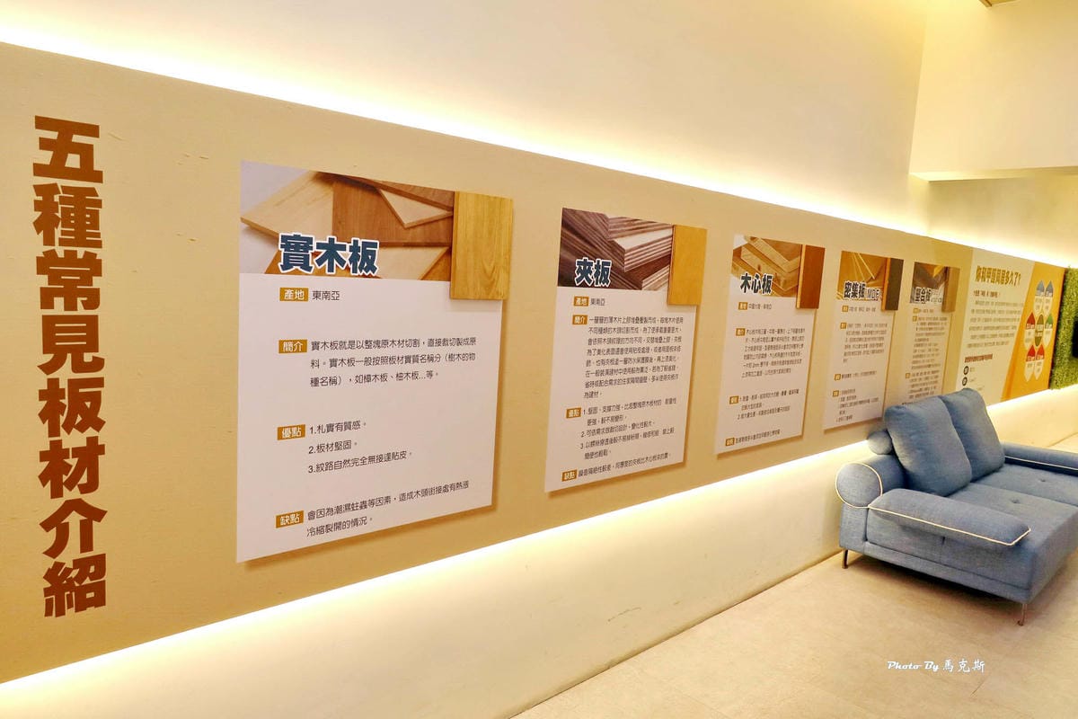 IMG_4134_調整大小 (2).jpg IMG_4134_調整大小 (2).jpg