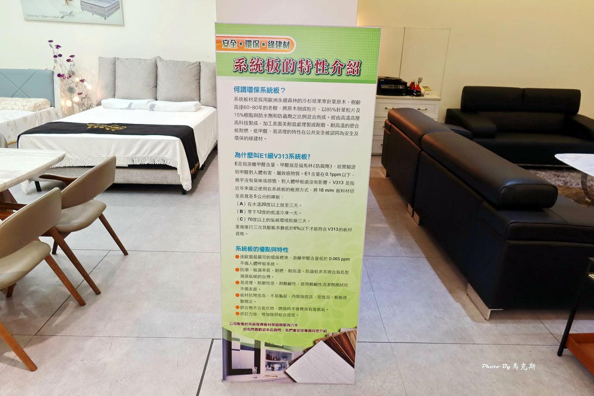 IMG_4143_調整大小.jpg IMG_4143_調整大小.jpg