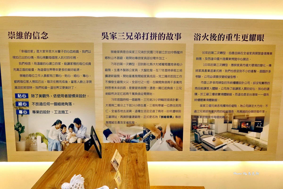 IMG_4131_調整大小.jpg IMG_4131_調整大小.jpg