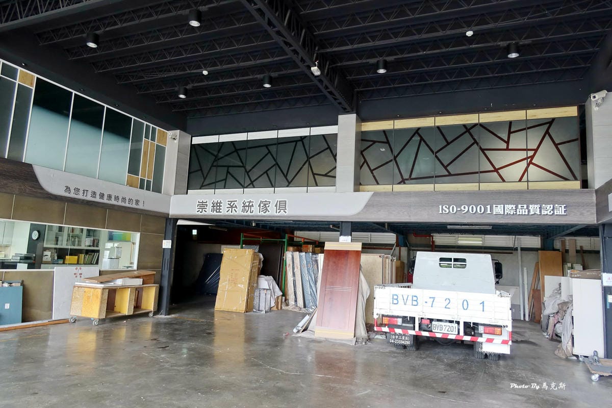 IMG_4117_調整大小.jpg IMG_4117_調整大小.jpg