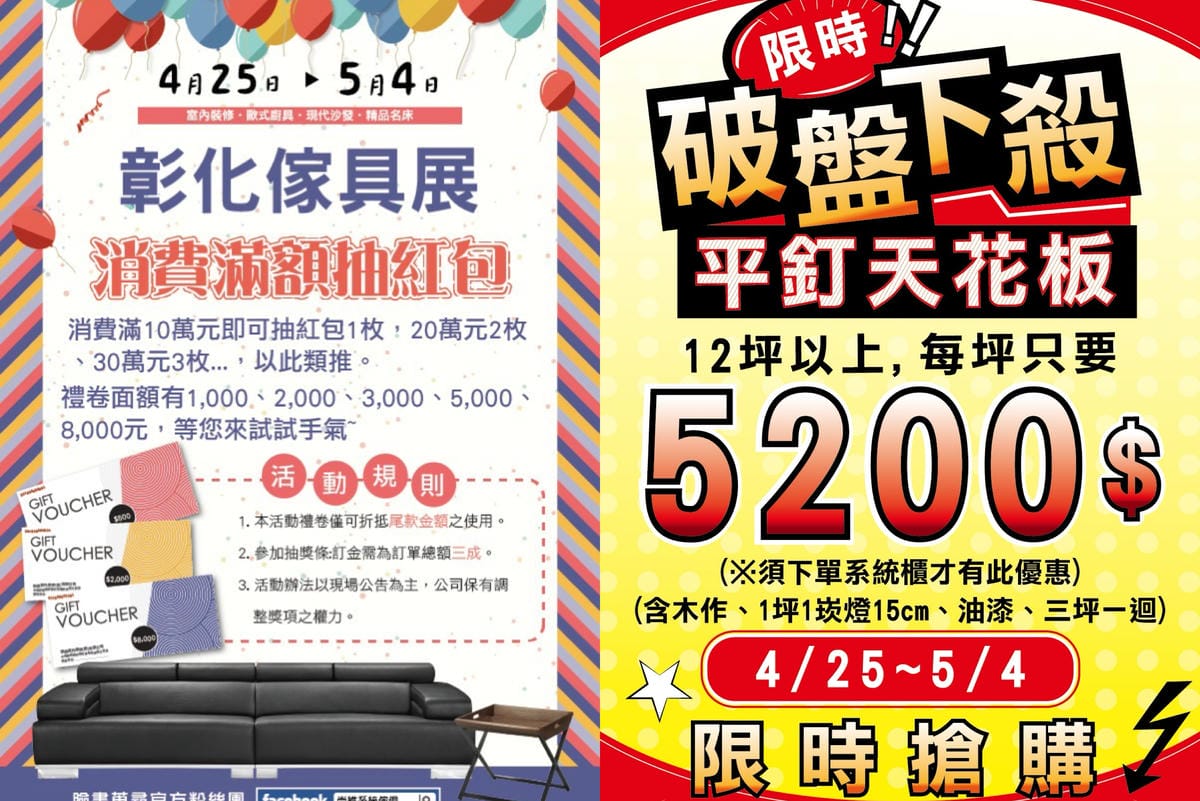 IMG_4127_調整大小.jpg IMG_4127_調整大小.jpg