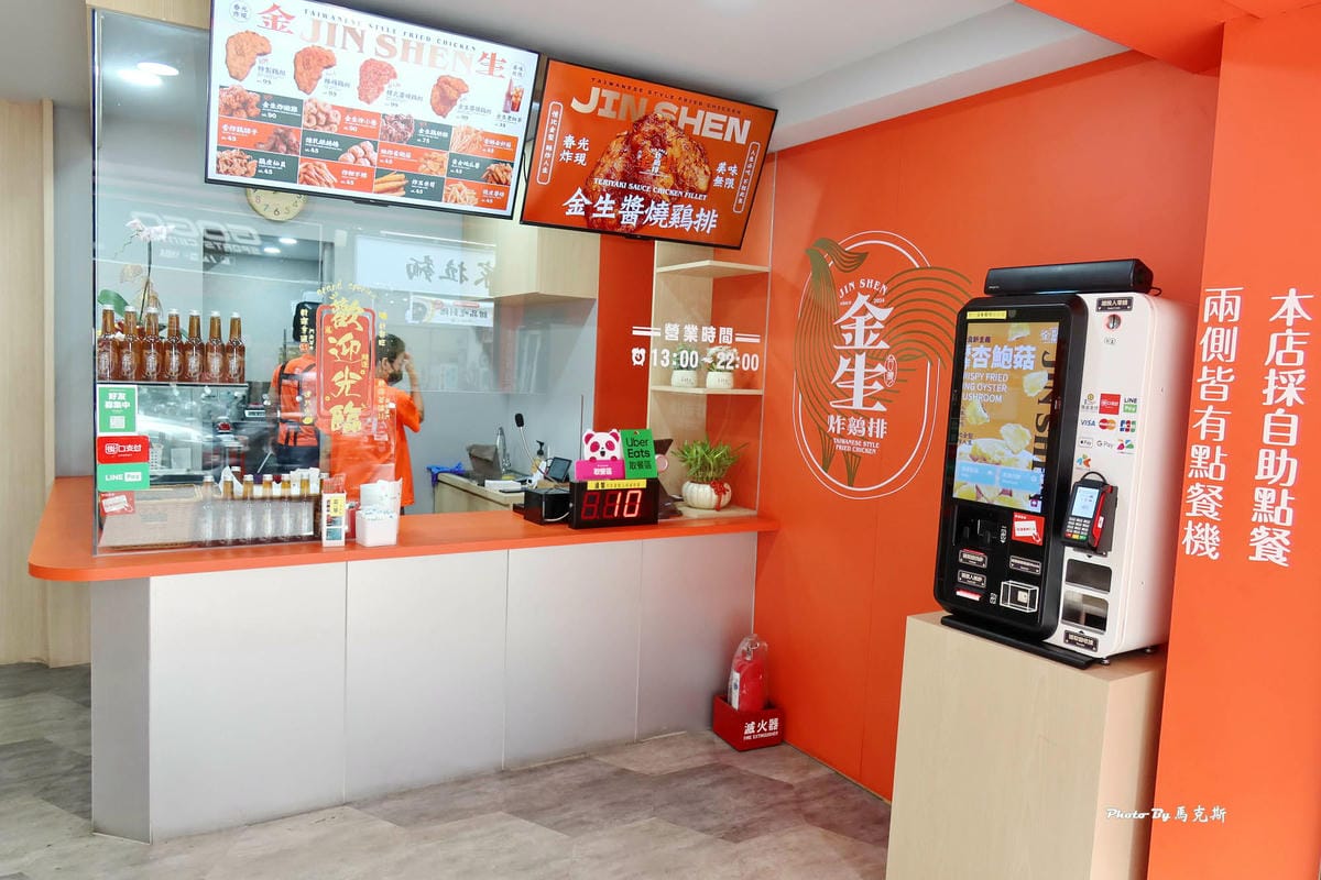 IMG_3315_調整大小.jpg IMG_3315_調整大小.jpg