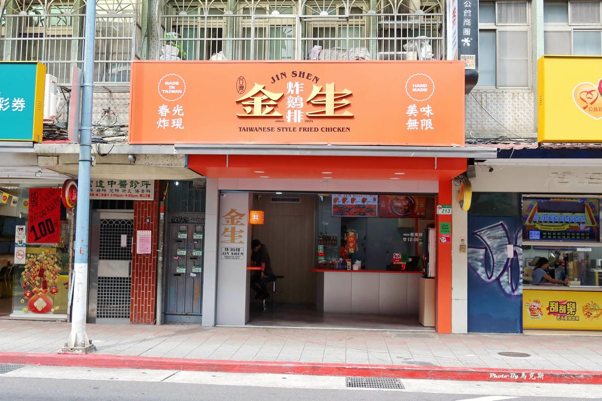 IMG_3310_調整大小.jpg IMG_3310_調整大小.jpg