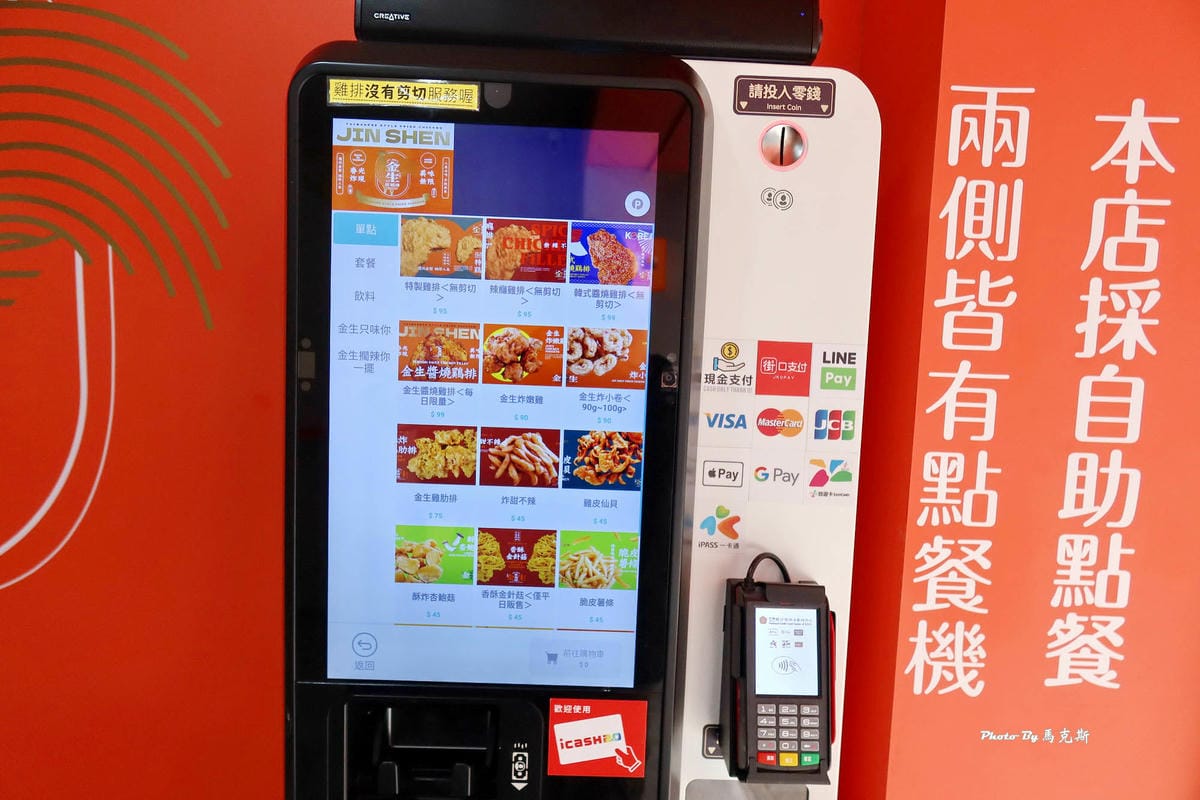 IMG_3321_調整大小.jpg IMG_3321_調整大小.jpg