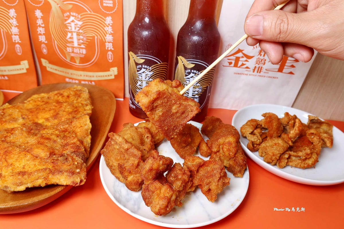 IMG_3396_調整大小.jpg IMG_3396_調整大小.jpg