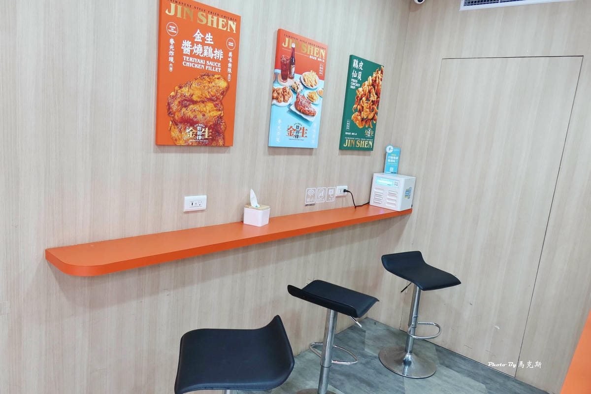 IMG_3333_調整大小.jpg IMG_3333_調整大小.jpg