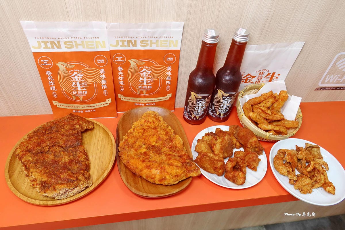 IMG_3345_調整大小.jpg IMG_3345_調整大小.jpg