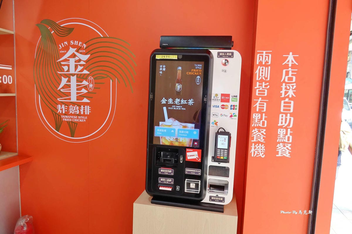 IMG_3318_調整大小.jpg IMG_3318_調整大小.jpg