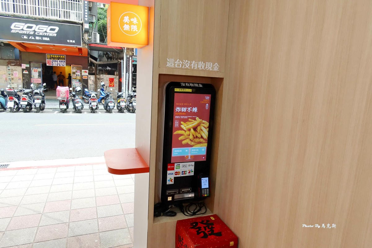 IMG_3324_調整大小.jpg IMG_3324_調整大小.jpg