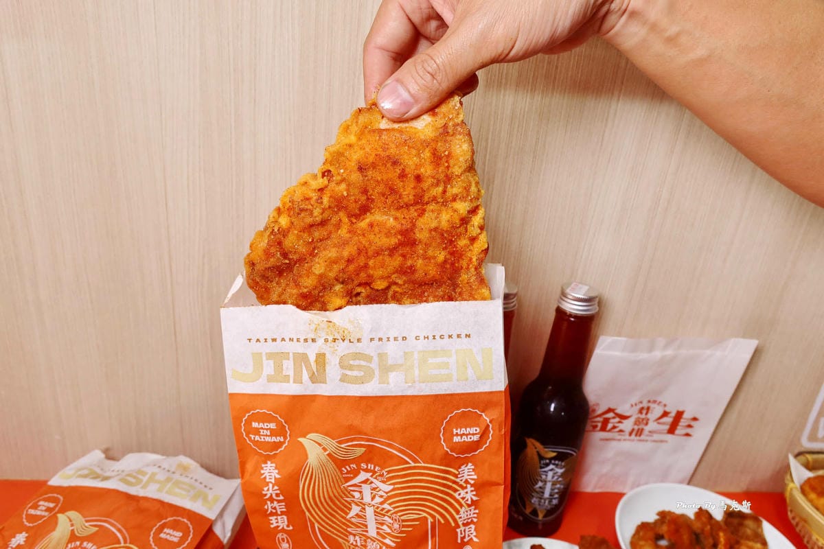 IMG_3350_調整大小.jpg IMG_3350_調整大小.jpg