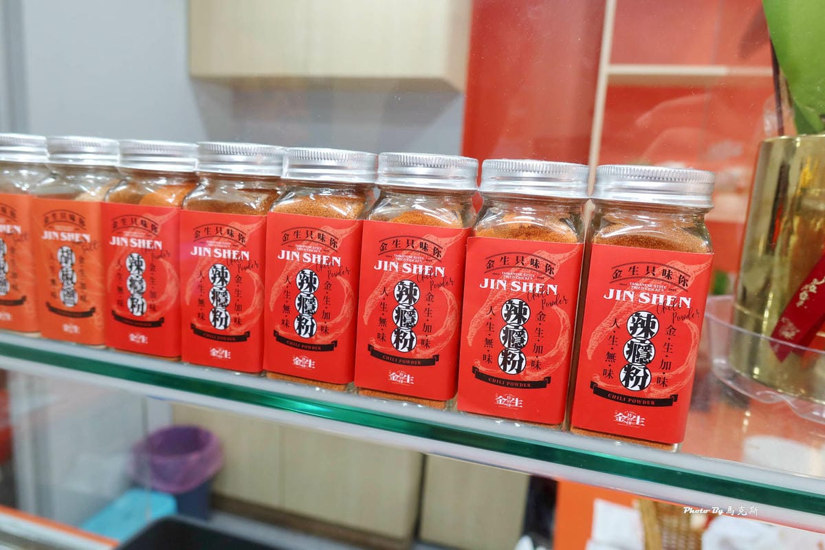 IMG_3330_調整大小.jpg IMG_3330_調整大小.jpg