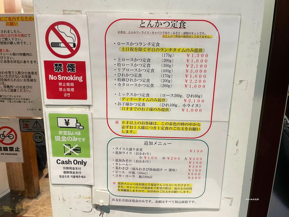 IMG_3321_調整大小.jpg IMG_3321_調整大小.jpg