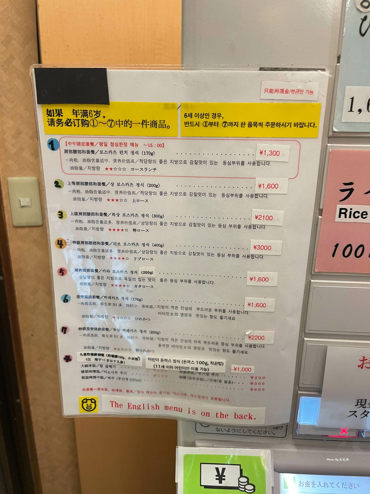 IMG_3320_調整大小.jpg IMG_3320_調整大小.jpg