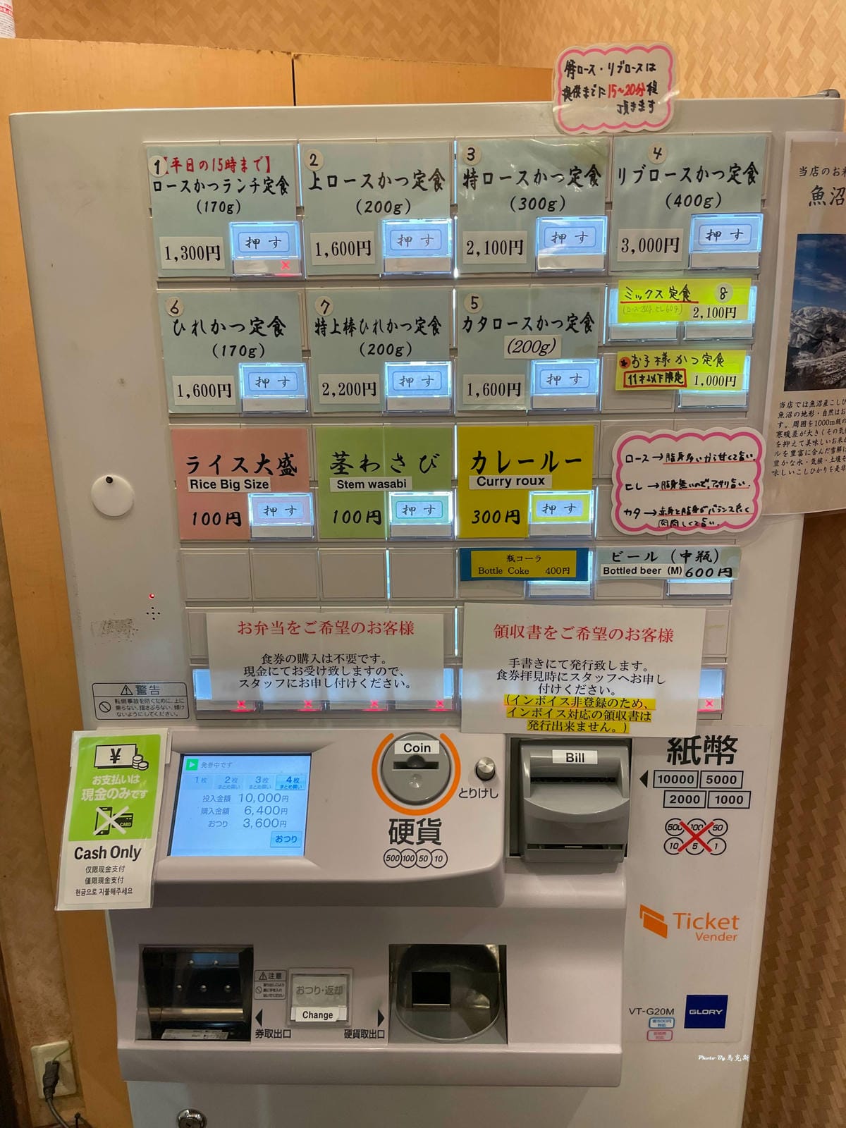 IMG_3317_調整大小.jpg IMG_3317_調整大小.jpg