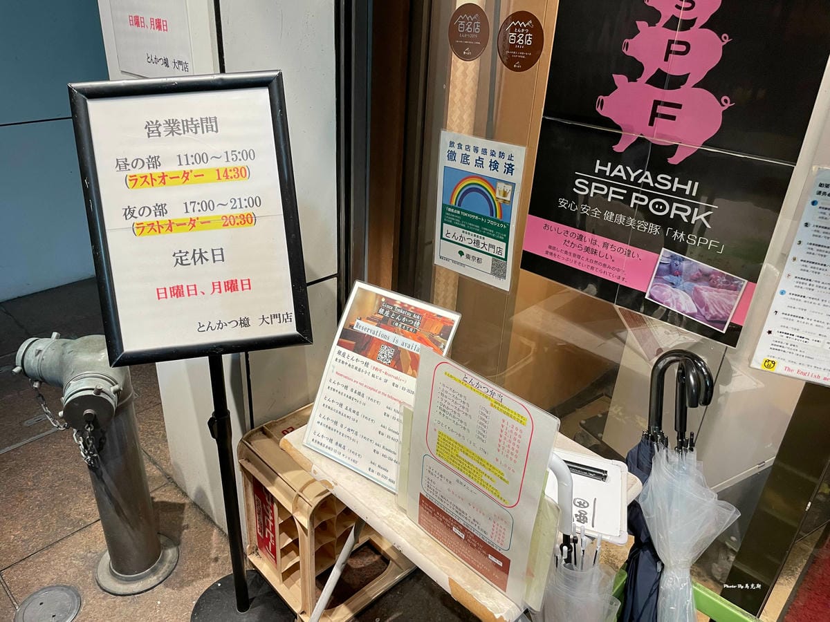 IMG_3313_調整大小 (2).jpg IMG_3313_調整大小 (2).jpg