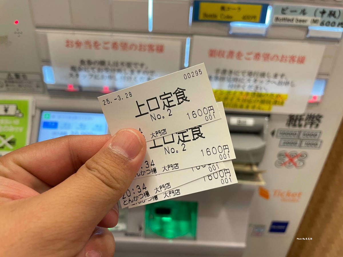 IMG_3323_調整大小.jpg IMG_3323_調整大小.jpg