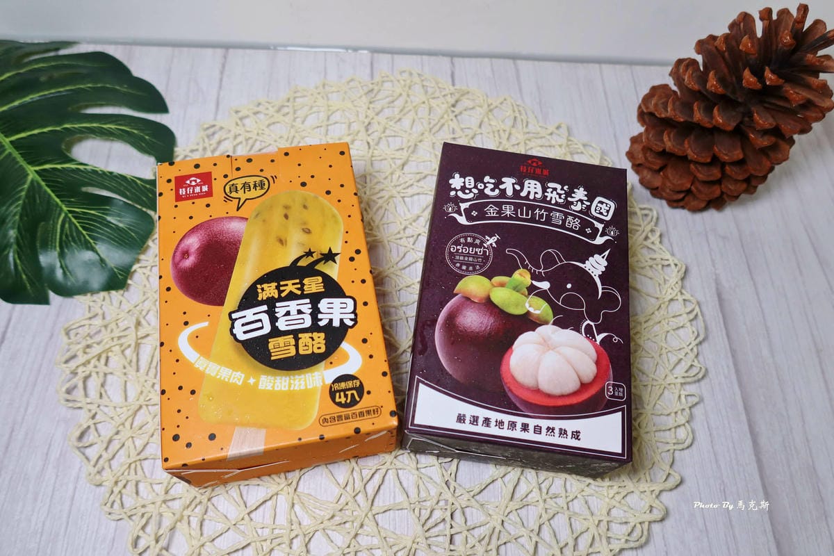 全聯水果冰棒推薦_枝仔冰城03.jpg