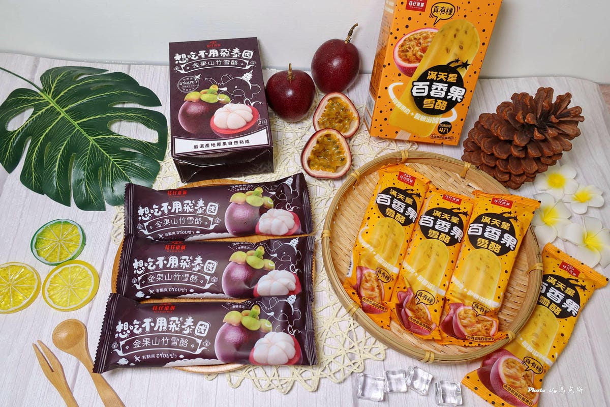 全聯水果冰棒推薦_枝仔冰城02.jpg