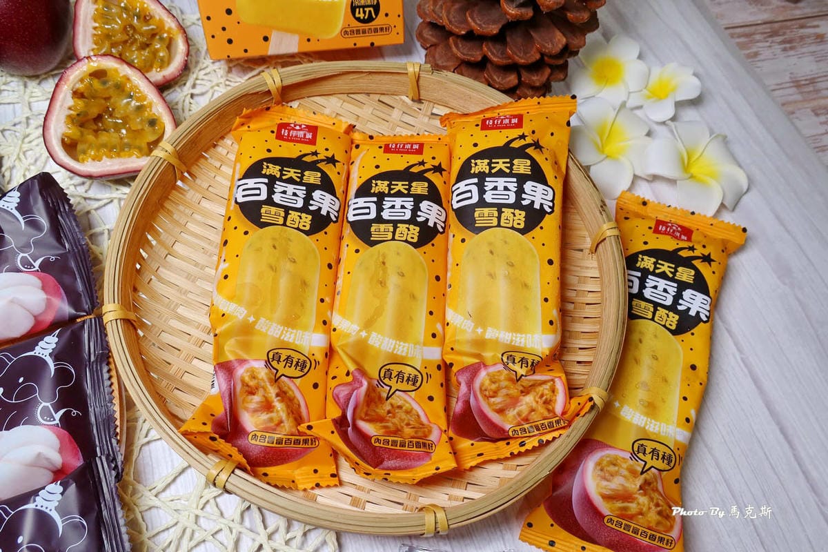 全聯水果冰棒推薦_枝仔冰城13.jpg