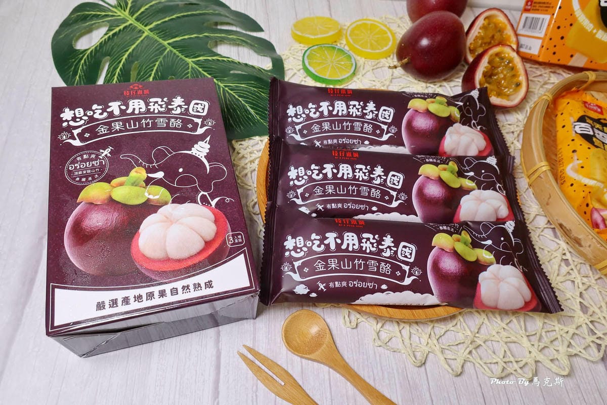 全聯水果冰棒推薦_枝仔冰城06.jpg